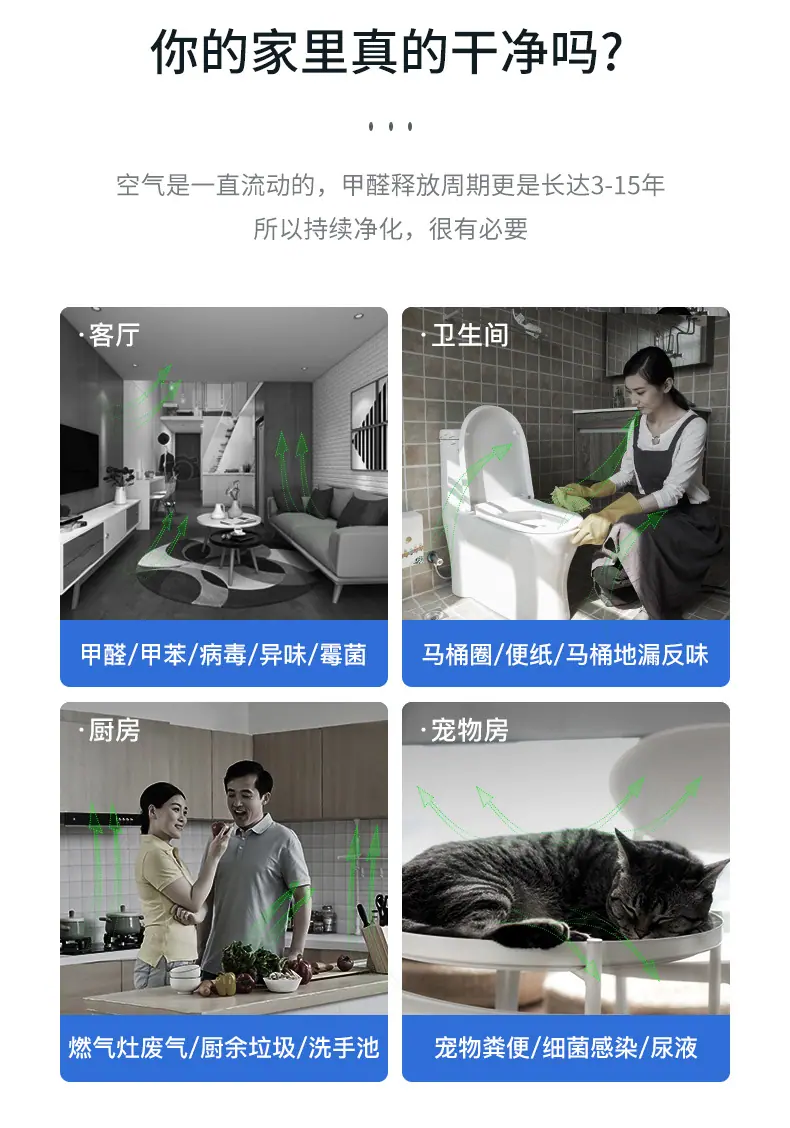 详情页_06.jpg