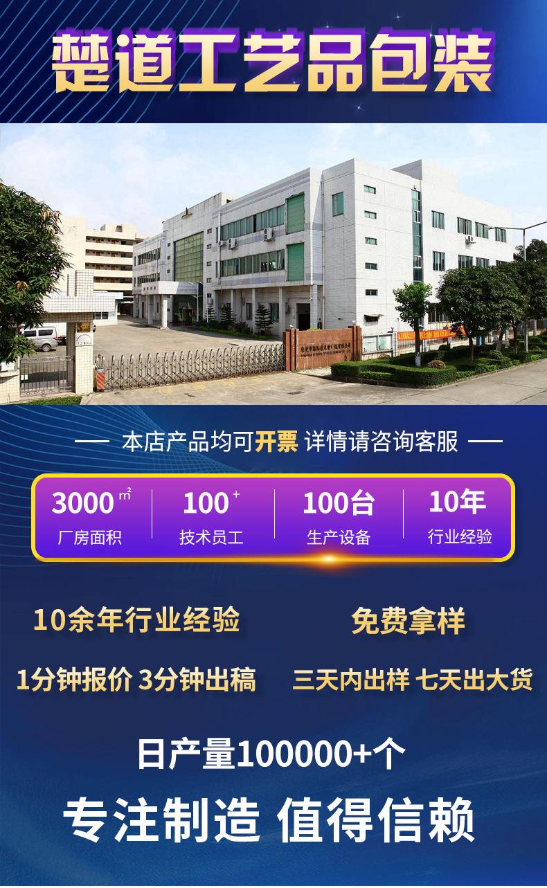 790(1)-拷贝_01.jpg