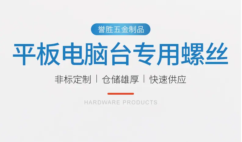 微信图片_20220317173257