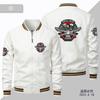 Chaqueta deportiva de béisbol fina de primavera y otoño para hombre, talla europea, con cremallera americana, color liso
