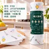 Trapo Perezoso Venta al por Mayor Paño de Cocina para Lavar Platos, Sin Pelusa, Limpieza, Quitamanchas, Doble Uso para Seco y Húmedo, Papel de Cocina Desechable