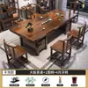 Conjunto de Mesa de Chá e Cadeiras de Madeira Maciça de Alta Qualidade, Modelo Plano, Mesa de Chá Integrada, Conjunto Completo para Preparo de Chá em Casa, Mesa de Chá com Gavetas