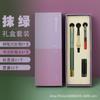 Iniciante Soft Pen Portable Ink Sac Pen Writing Brush for Small Case Xiuli Pen Inkable Soft Head Pen Copiando Sutra Calligraphy Pen