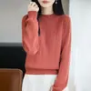 Suéter de punto trenzado ajustado de cuello medio para mujer, otoño e invierno, retro, simple, adelgazante, versátil, suéter de punto, top base