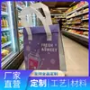Las bolsas de aislamiento de papel de aluminio ecológico engrosadas son más gruesas y duraderas, personalizables con su propio diseño, adecuadas para venta al por mayor comercial y conservación de entrega de verduras