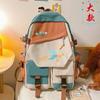 Mochila de mariposa Ghost Blade para anime, juego, periférico, para hombres y mujeres, estudiantes de primaria y secundaria, bolsa de viaje casual personalizada