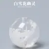 Copos de Nieve Blancos Naturales Fantasma Cuentas Sueltas Pulsera de Cristal de Mica Blanca Cuentas Sueltas Pulsera de Múltiples Tesoros DIY Fantasma Cuenta Individual