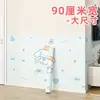 [Venta al por mayor de fábrica] Papel tapiz autoadhesivo de 90 cm de ancho para uso doméstico, pegatinas de pared para decoración de habitaciones, papel tapiz para casas de alquiler