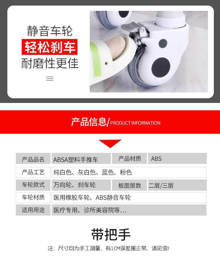 详情_12.jpg