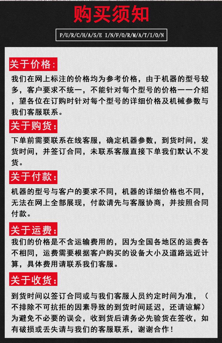 锤式打砂机 (7).jpg