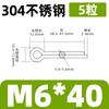 304 contrapino de aço inoxidável baioneta apito pino de cabelo pino de aço em forma de U M1M1.2M1.5M2M2.5M3