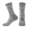 Meias de Basquete 2.0 Toureio para Homens e Mulheres, Meias Esportivas de Corrida de Cano Alto Espessadas com Fundo de Toalha para Crianças, Absorventes de Suor