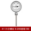 Termômetro Bimetálico Wss-411/311 Medidor de Temperatura para Tubulação de Caldeira Industrial Ar Condicionado Aquecimento 4 Pontos
