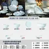 Conjunto de Louças de Porcelana Jingdezhen Yingqing Linglong Cerâmica Colorida de Alta Temperatura Sob Esmalte Tigelas e Pratos de Argila Branca Alta para Uso Doméstico