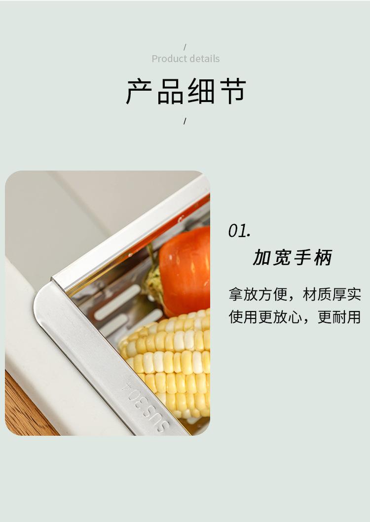 详情页_17