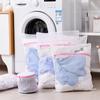 Bolsa de Malla para Lavar Suéteres en el Hogar Lavado a Máquina Antideformación Bolsa para Lavar Ropa Interior Bolsa para Lavar Ropa de Hotel Bolsa de Lavandería de Malla Fina