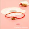 Pulsera de cuerda roja de franqueo completo popular popular pulsera de cuerda roja año de esta vida pulsera de cuerda roja al por mayor pulsera de cuerda roja