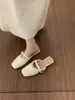 Primer encuentro: Mules Cerrados de Estilo Pequeño Fragante, Suaves y Elegantes para Mujer, Nuevo Verano 2026, Mules Perezosos sin Cierre