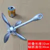 Ancla Plegable Ancla de Barco Bote de Goma Kayak Bote Inflable Pesca Ancla de Acero al Carbono 4 6 8kg