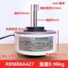 Adequado para Ar Condicionado Hitachi 1-1.5P Motor Interno DC Rrmb8A427 Ventilador de Cinco Fios Zkfp-38-8-115L
