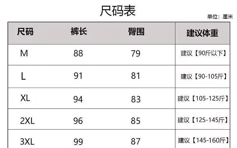 QQ图片20230929204956