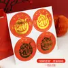 Caja Redonda de Lata Miku Dongguan, Caja de Lata Mate para Caramelos Crujientes de Cacao con Pegatinas, Latas Personalizadas Pequeñas para Alimentos