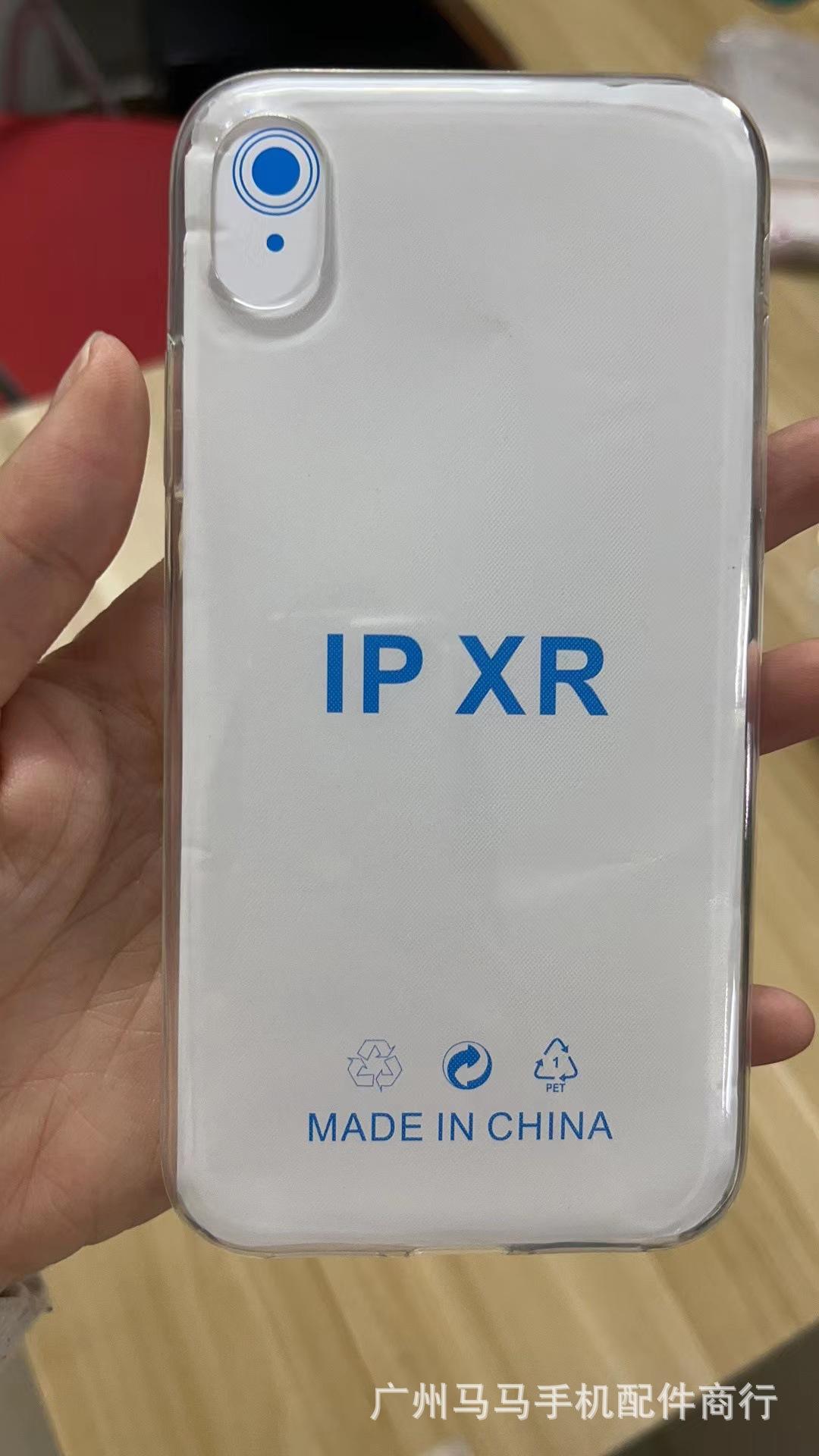 54ba6306cdfdda82df19651692d231