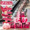 Decoración de Escena para el Día de San Valentín para Centros Comerciales, Joyerías, Señales de Bienvenida para Eventos, Decoraciones de Atmósfera en Tablero de Kt