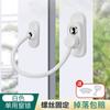 Cerradura de Seguridad Infantil para Ventanas, Cerradura de Protección para Puertas de Gabinete, Limitador de Ventana, Cerradura Universal para Ventana, Pestillo de Seguridad Deslizante Fijo Interno y Externo