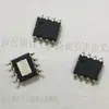 RYCHIP RY3608 vantagem fornecimento Circuito Integrado IC Boost DC-DC, produto SOT23-6 98630