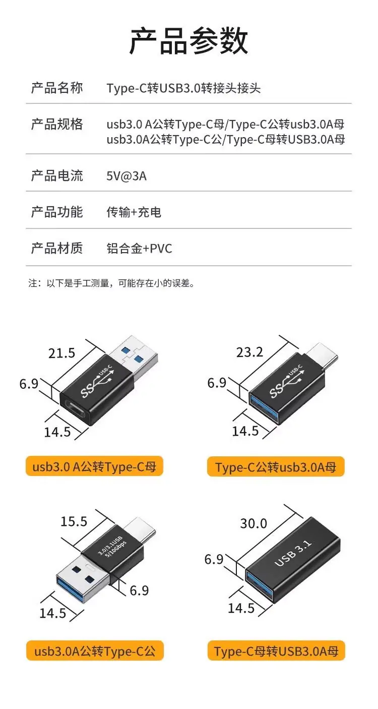详情图片13.jpg