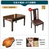 Mesa de Jantar Sólida em Madeira de Ébano, Luxo Leve Estilo Chinês, Adequada para Apartamentos Pequenos, Uso Duplo Quadrado e Redondo, Extensível e Dobrável, Mesa de Jantar Atacado para Todos