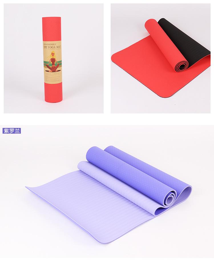 瑜伽垫_16.jpg