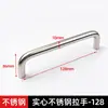 Manija de puerta invisible para baño, manija autoadhesiva sin taladro para puerta de vidrio, puerta de madera, gabinete, cajón de cocina, manija de puerta corrediza