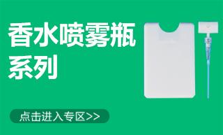 分类导航_05