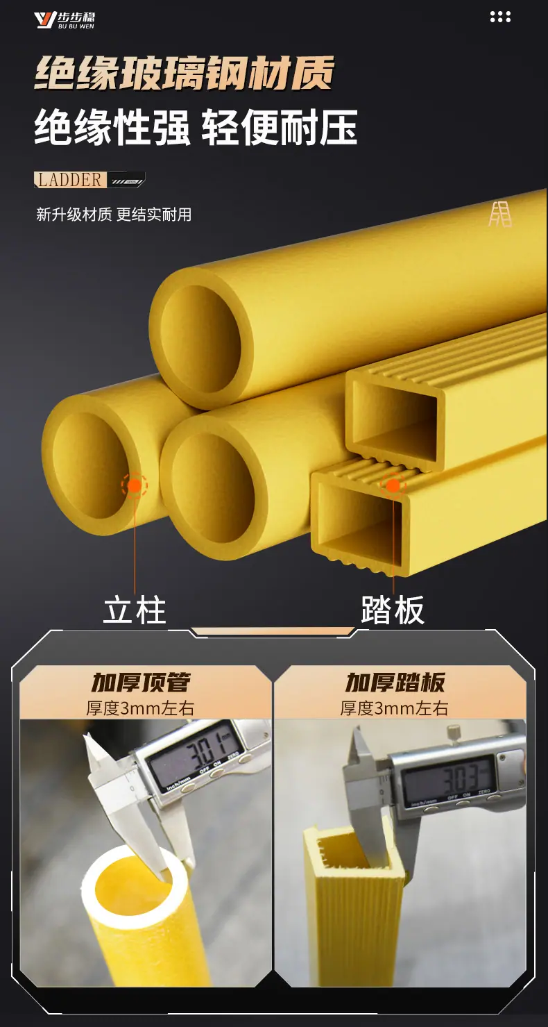 详情页_04.jpg