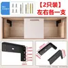 Soporte de Pared en Forma de L con Trípode de Acero Inoxidable Soporte de Carga Colgante para Gabinete Baño Accesorios de Gabinete Soporte de Carga