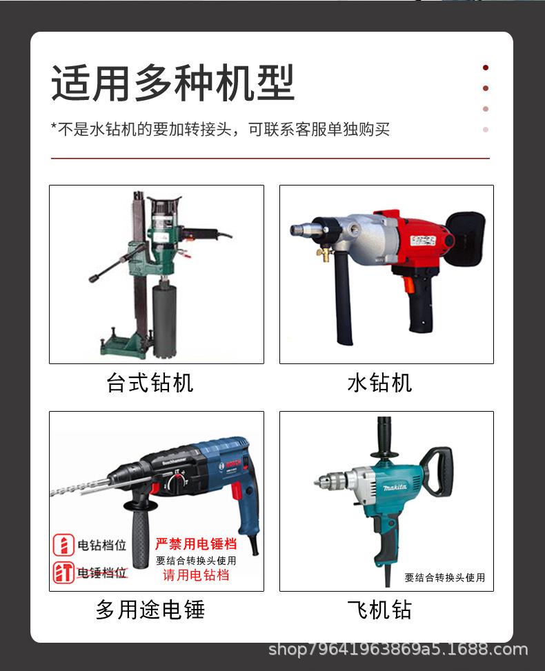干湿两用_05.jpg