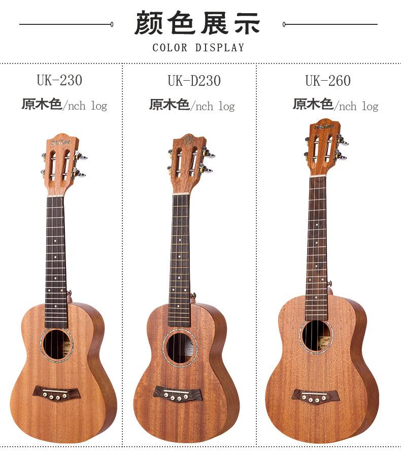详情1_12.jpg