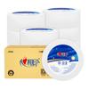 Impressão fotográfica JP002 188 m papel tesouro de três camadas * 12 rolos/caixa especial para shopping de hotel papel de placa grande papel higiênico sanitário