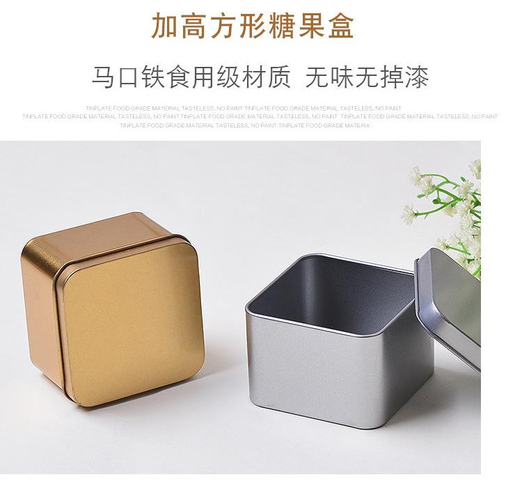 详情页_03.jpg