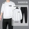 Moletom Masculino Casual Terno Primavera e Outono Nova Moda Versátil Respirável Moletom Gola Redonda Conjunto Esportivo de Duas Peças