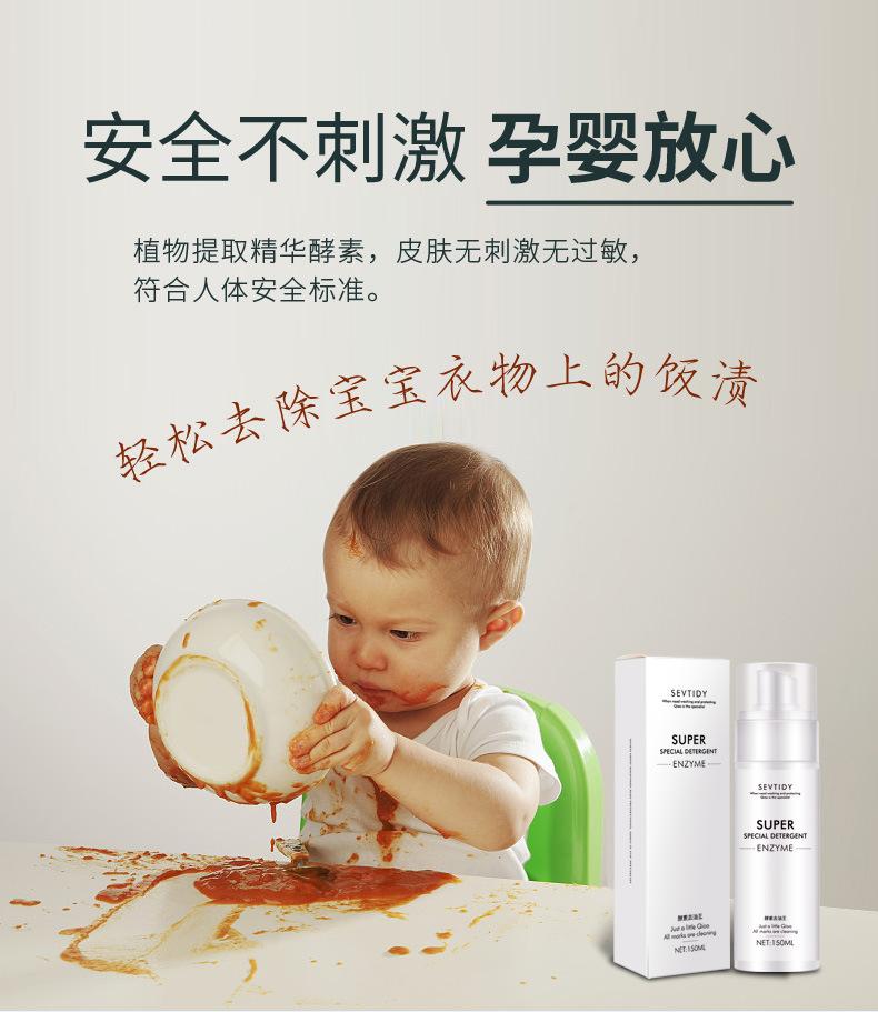 O1CN01QNGbKa24XFaMs0s6U_!!3038