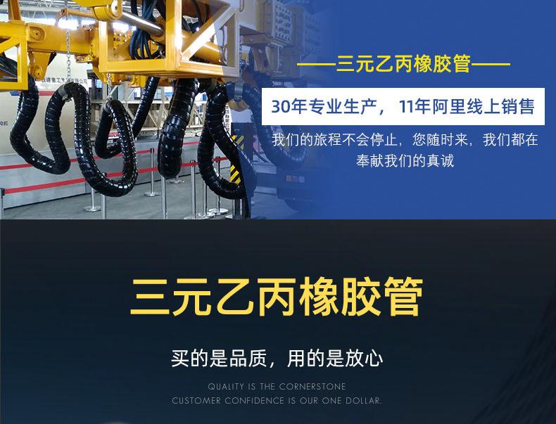 详情页_01.jpg