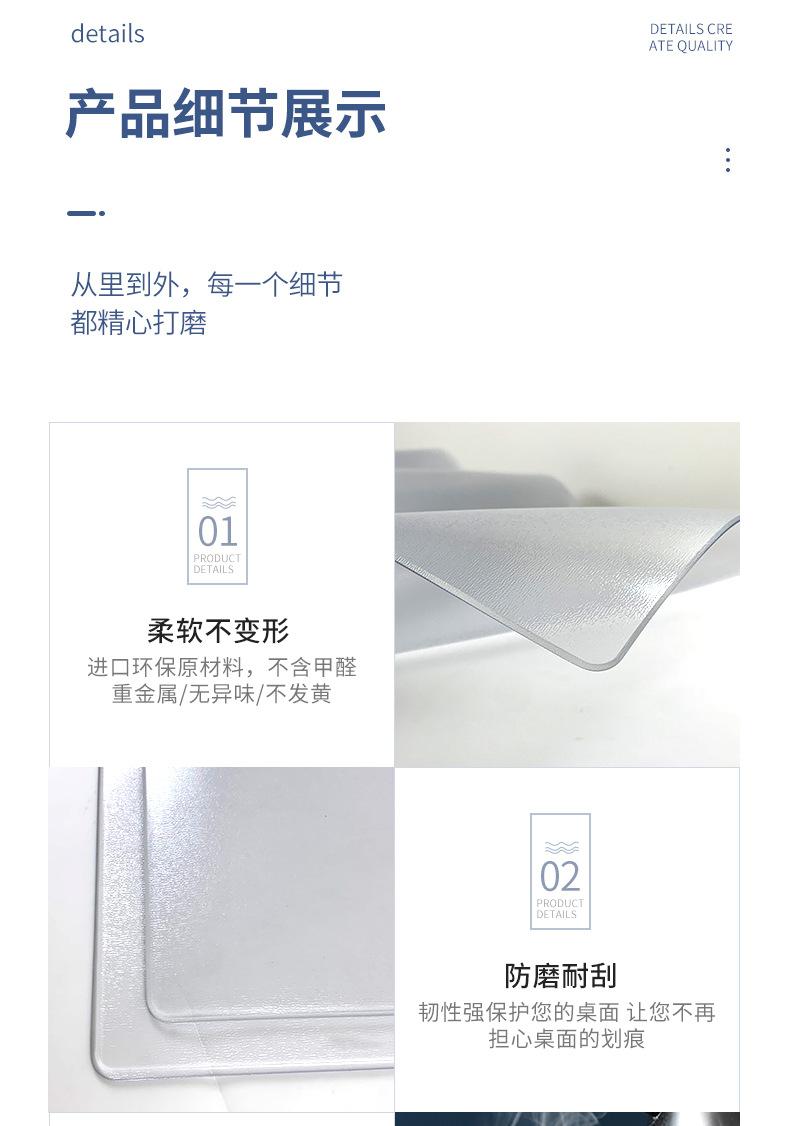 详情页2_09