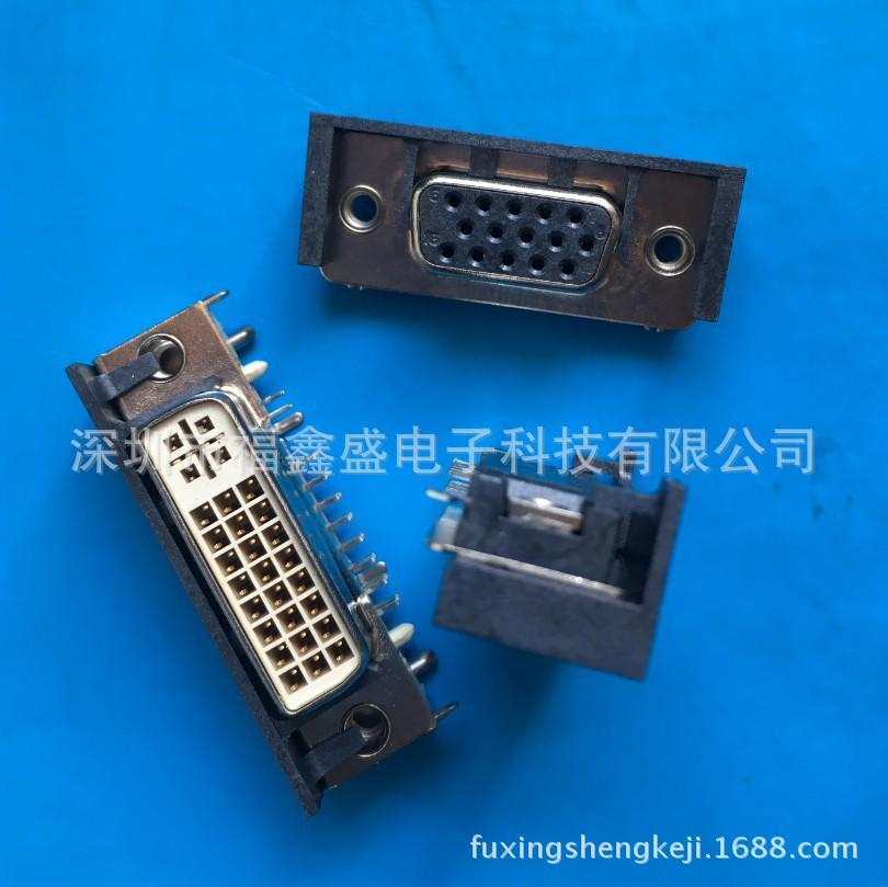 fuxingshengkeji.1688.com.1458j