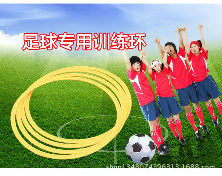 足球训练环修_01