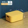 Caixa de armazenamento diversa, cesta organizadora de brinquedos e lanches, guarda-roupa, sala de estar, caixa de armazenamento para mesa de casa, recipiente de armazenamento de plástico
