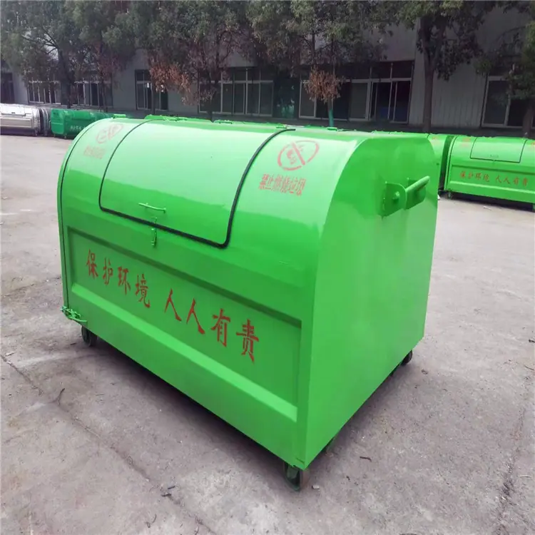 微信图片_20221208161332