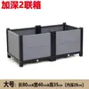Artefacto para plantar verduras rectangular balcón familiar en azotea maceta grande de plástico maceta para plantar verduras en patio exterior verduras
